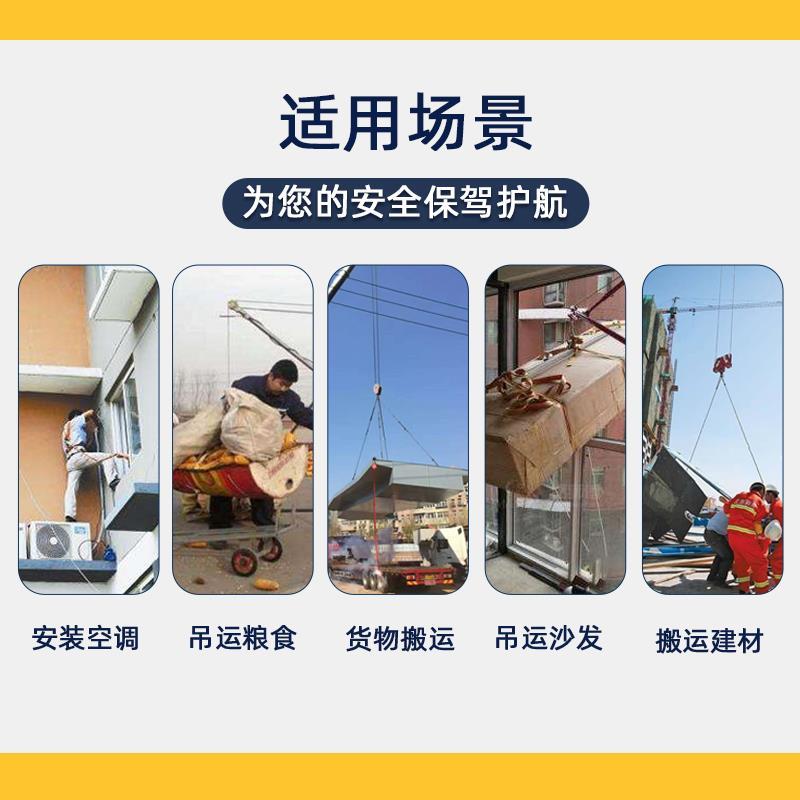 吊重物提升器升降动滑轮器提拉上升省力器滑轮组家用小型起重设备