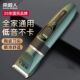 南极人推剪电推剪剃头刀器剪头发充电式 电推子电推理发器
