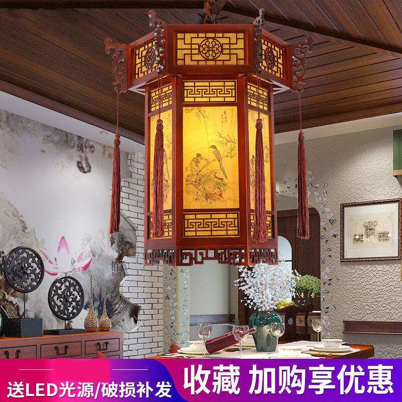中式仿古实木宫廷宫灯复古灯笼中国风寺庙祠堂长廊古典茶楼饭店灯