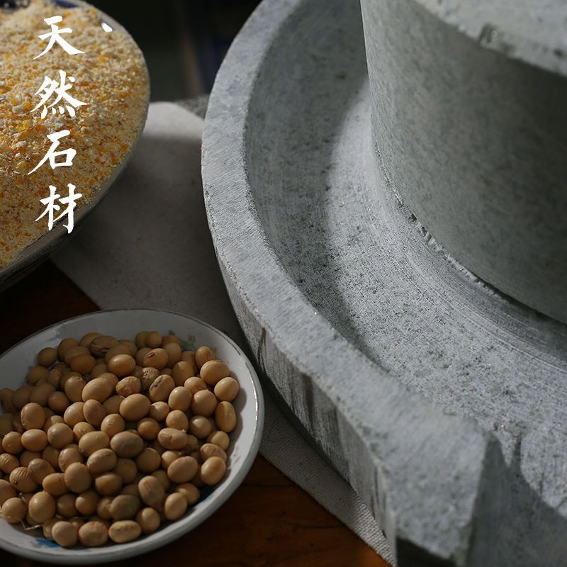 小石磨家用磨盘老石磨青石石磨家用磨盘手工石臼家居饰品石磨家用