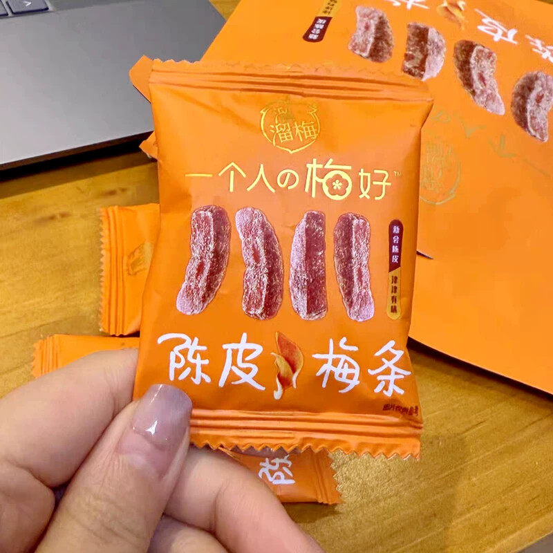 溜溜梅陈皮梅条无核话梅酸梅子干办公室零食孕妇健康休闲解馋小吃