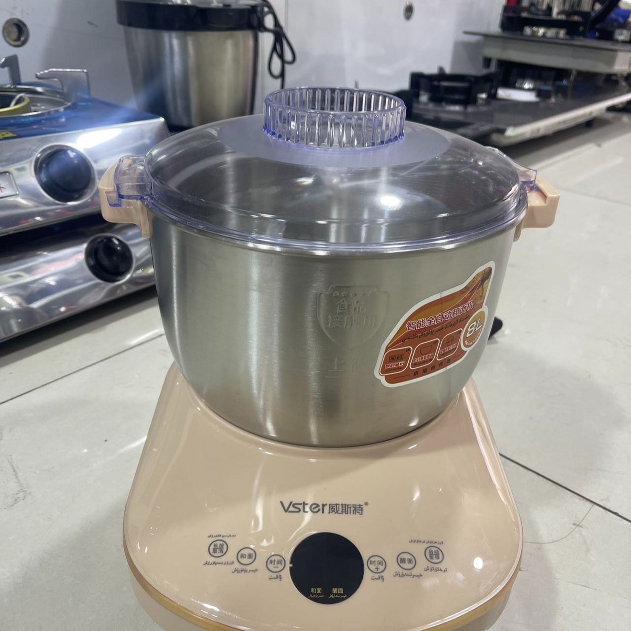 家用和面机恒温小型醒面发酵全自动揉面发面厨师搅面和面机家用