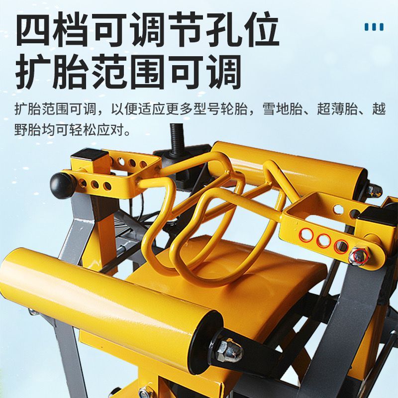 气动扩胎机手动脚踏式轮胎补胎机扒胎机汽车拆卸轮胎工具扩胎器