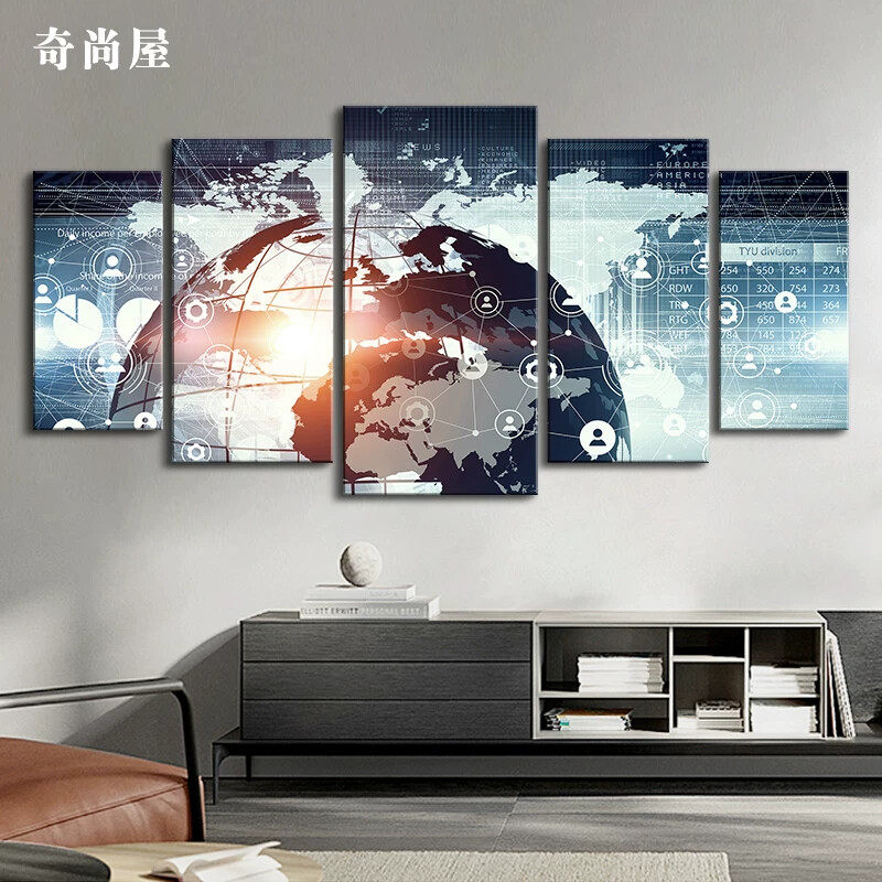 科技感挂画办公室墙面装饰画励志背景墙壁画文化墙创意会议室海报