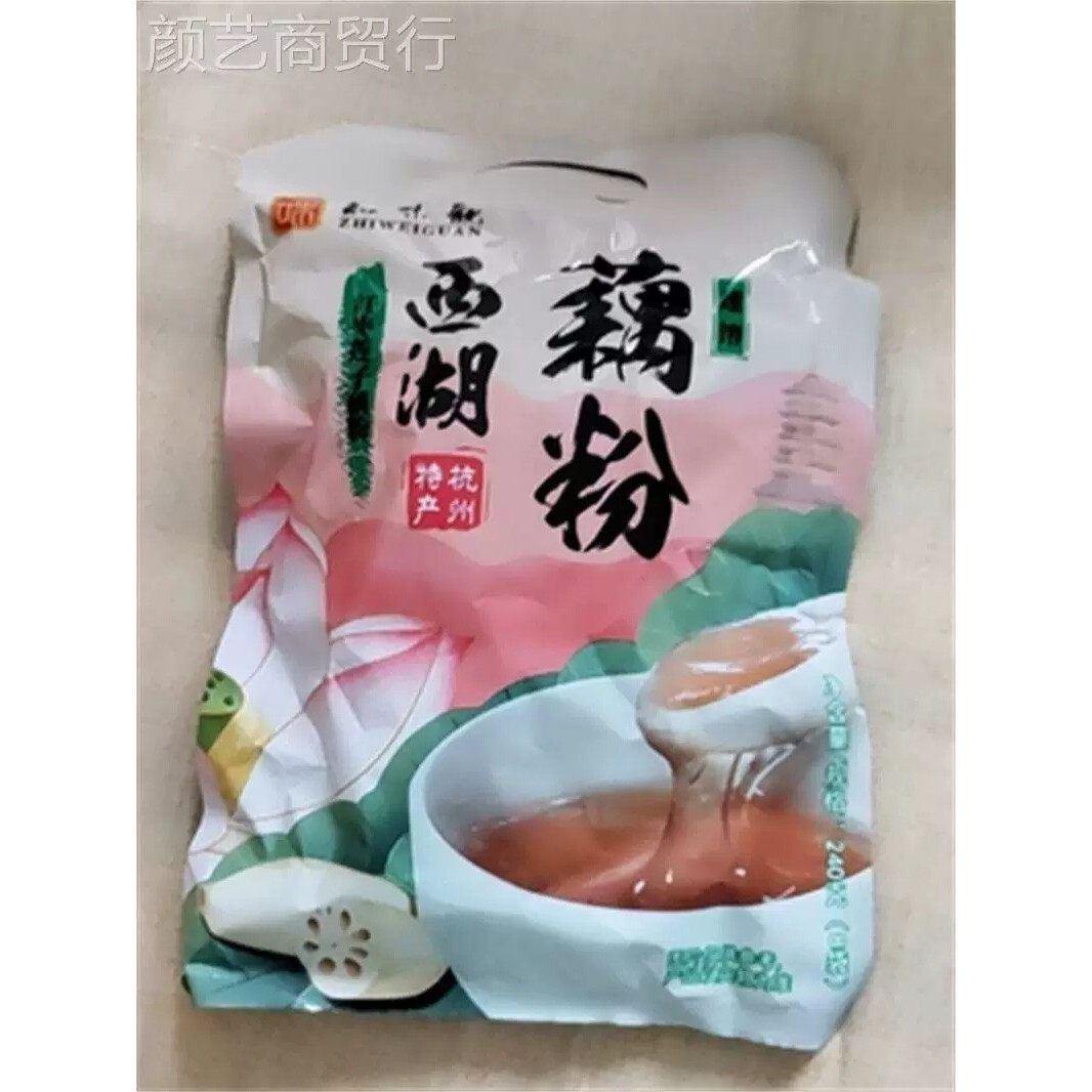 新日期知味观桂花莲子速溶西湖藕粉早餐小袋装正宗莲藕羹粉,