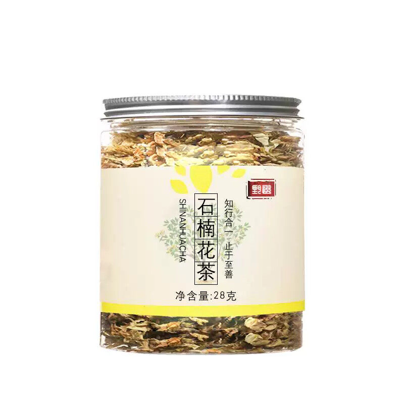 石楠花花果茶浓香型台湾热销 人间四月花果茶罐装选用高品质石楠