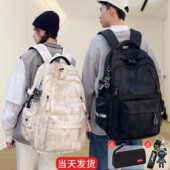 2026新款 小学生初中生女减负护脊中学生书包高中女生大容量超轻男