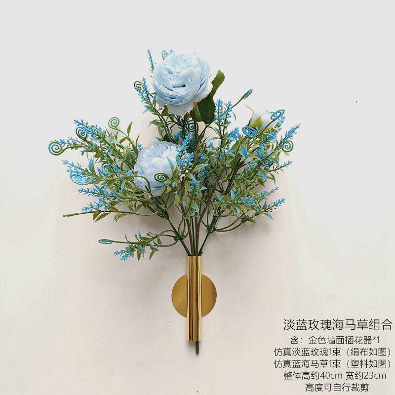 免打孔金属插花器壁贴假花卧室客厅背景ins北欧风墙上装饰品粘贴
