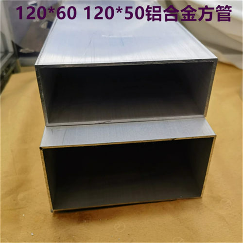 铝合金方管系列120*60*厚1.4 2345毫米铝方通素材铝型材一米标价