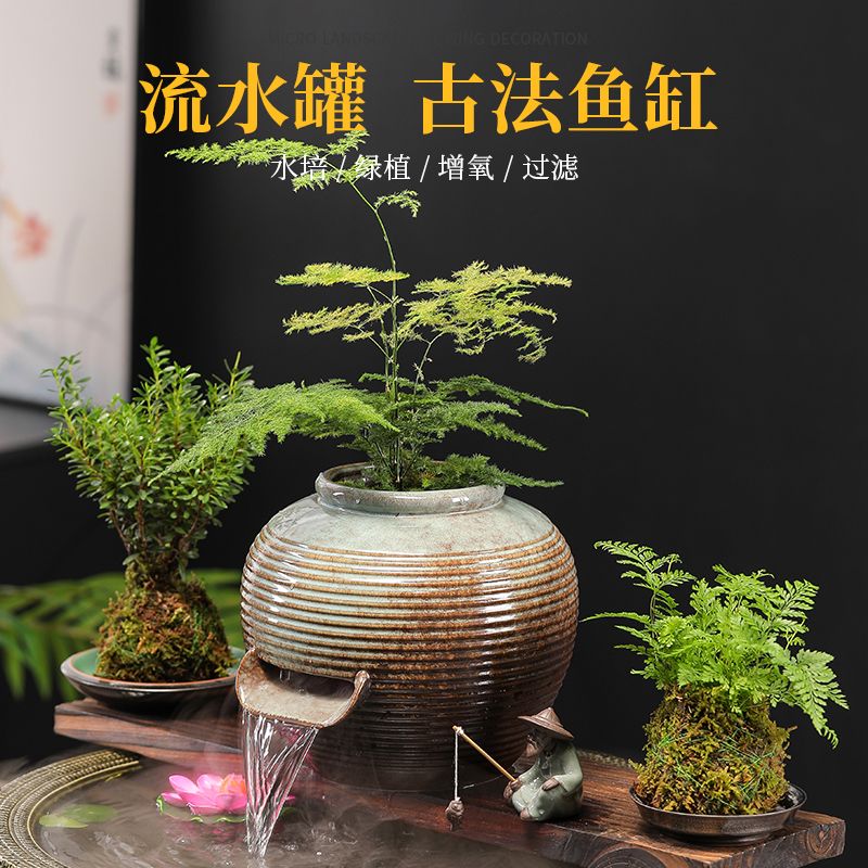古法鱼缸瀑布造景流水景观循环流水陶罐户外庭院鱼池水缸造景摆件