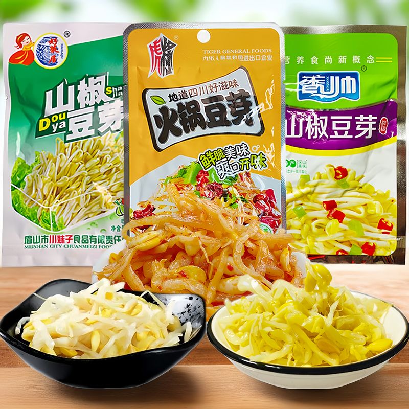 混合火锅豆芽山椒豆芽香辣黄豆芽开袋即食网红休闲下饭菜零食组合
