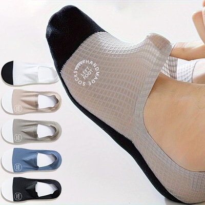 B 31618 Men's Silky Socks Summer Breathable Non-Slip 男士冰