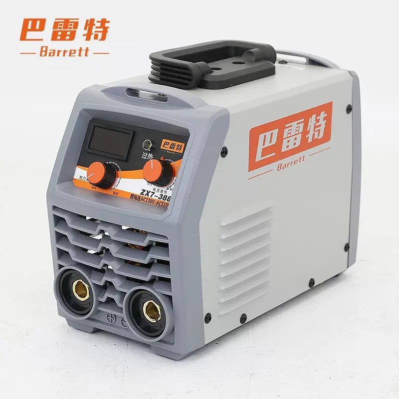 巴雷特电焊机518智能宽电压家用全铜电焊机工业级双电压220v/380v