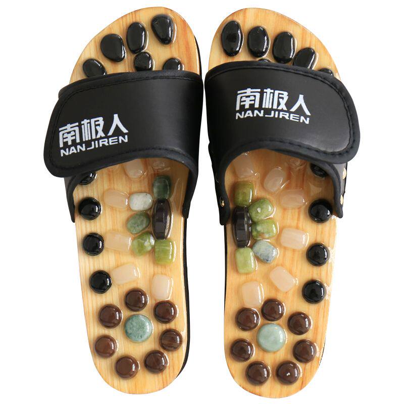 [南极人]穴位足底按摩拖鞋中老年砭石指压板鞋足疗鞋男女脚部按摩