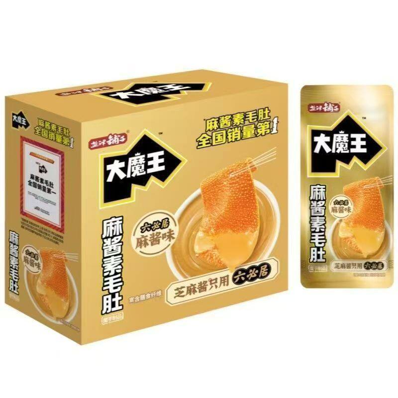 大210g六必居麻酱香菜魔芋素毛肚网红零食解馋小零食