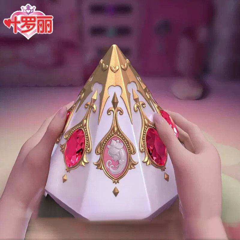 叶罗丽宝盒玩具女孩冰公主华丽魔法棒灵犀阁浮云楼时间宝石盒子