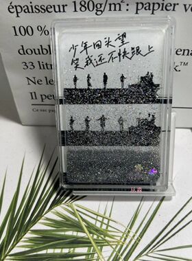 五月天成名在望流沙麻将明星动漫周边亚克力流麻礼物纪念品定制