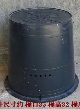 10个桶磨砂诱蜂桶没涂蜡黑色塑料桶野外收蜂捕捉蜜蜂引蜂桶招蜂桶