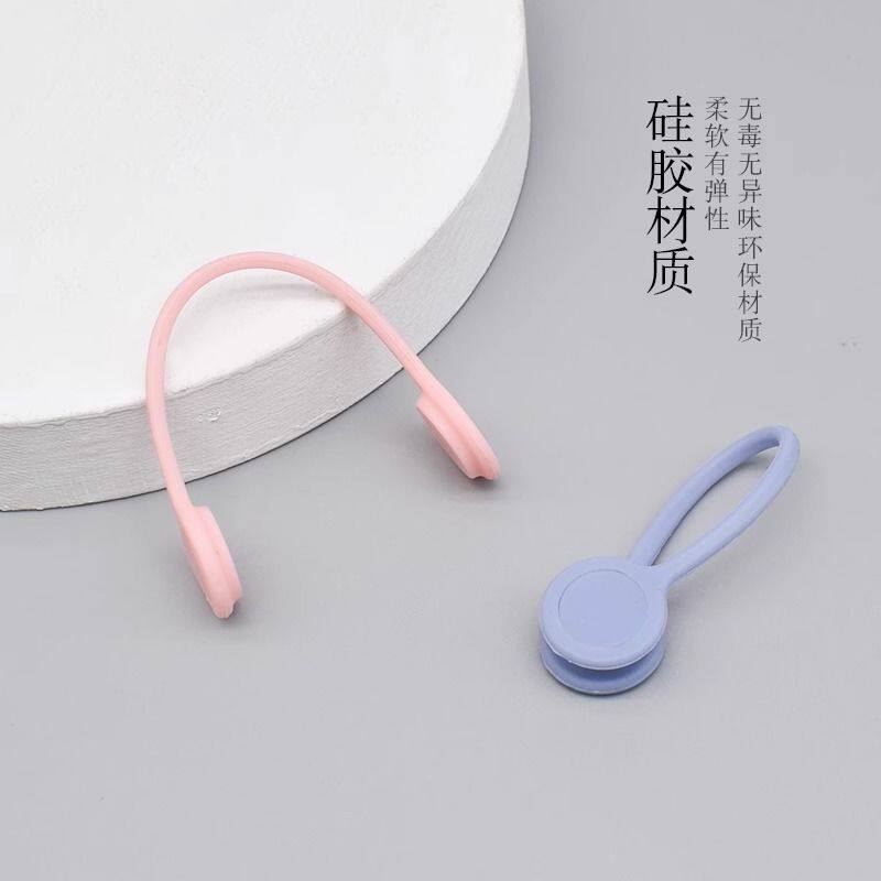 磁吸理线器磁力理线扣充电线收纳硅胶绕线器扎带数据线