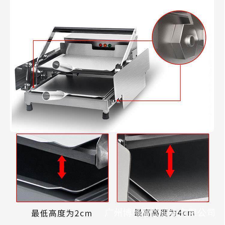 汉堡机商用小型全自动烤包机双层烘包机加热汉堡店机器设备