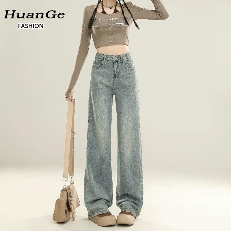 高街窄版直筒裤牛仔裤女款2026春秋新款美式高腰宽松阔腿女士裤子