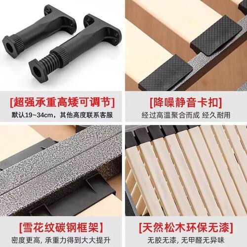 排骨架床架榻榻米加密实木防潮静音床板龙骨架支撑架钢架子可折叠