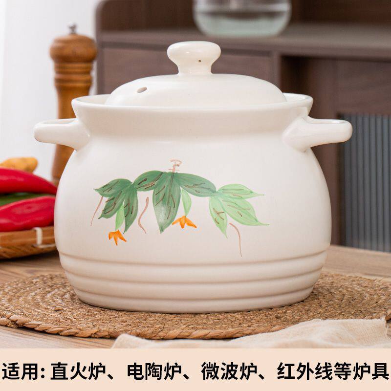 正品金华锂瓷汤锅堡养生煲陶瓷砂锅土沙锅明火耐高温瓦罐大容量