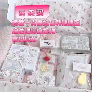 博君一肖双人王一博肖战cp组合随心配饭制周边官周掉落吧唧