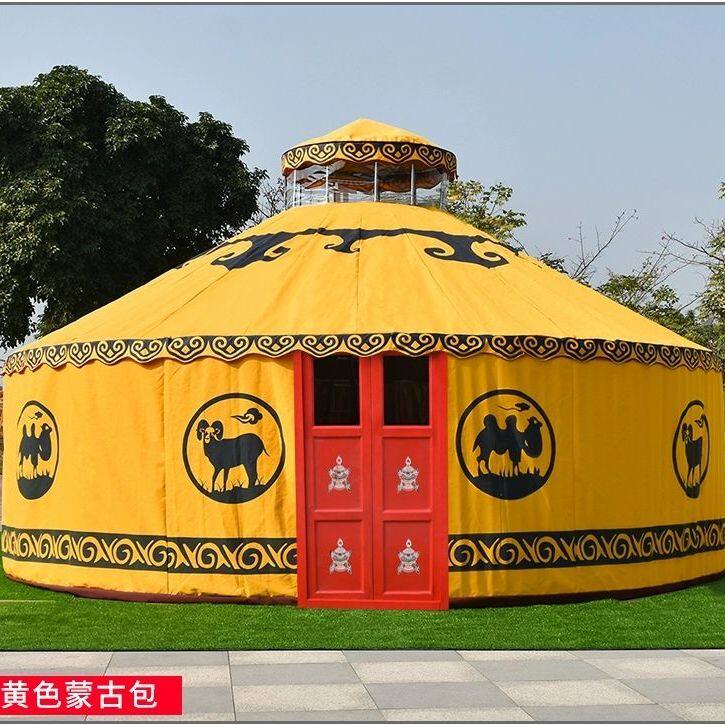 蒙古包帐篷农家乐餐饮户外活动饭店住宿保暖防雨大型加厚蒙古包房