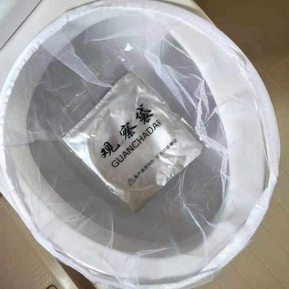 医用排毒观察袋5个尼龙网纱网布茶叶美容院大排专用马桶用过滤网
