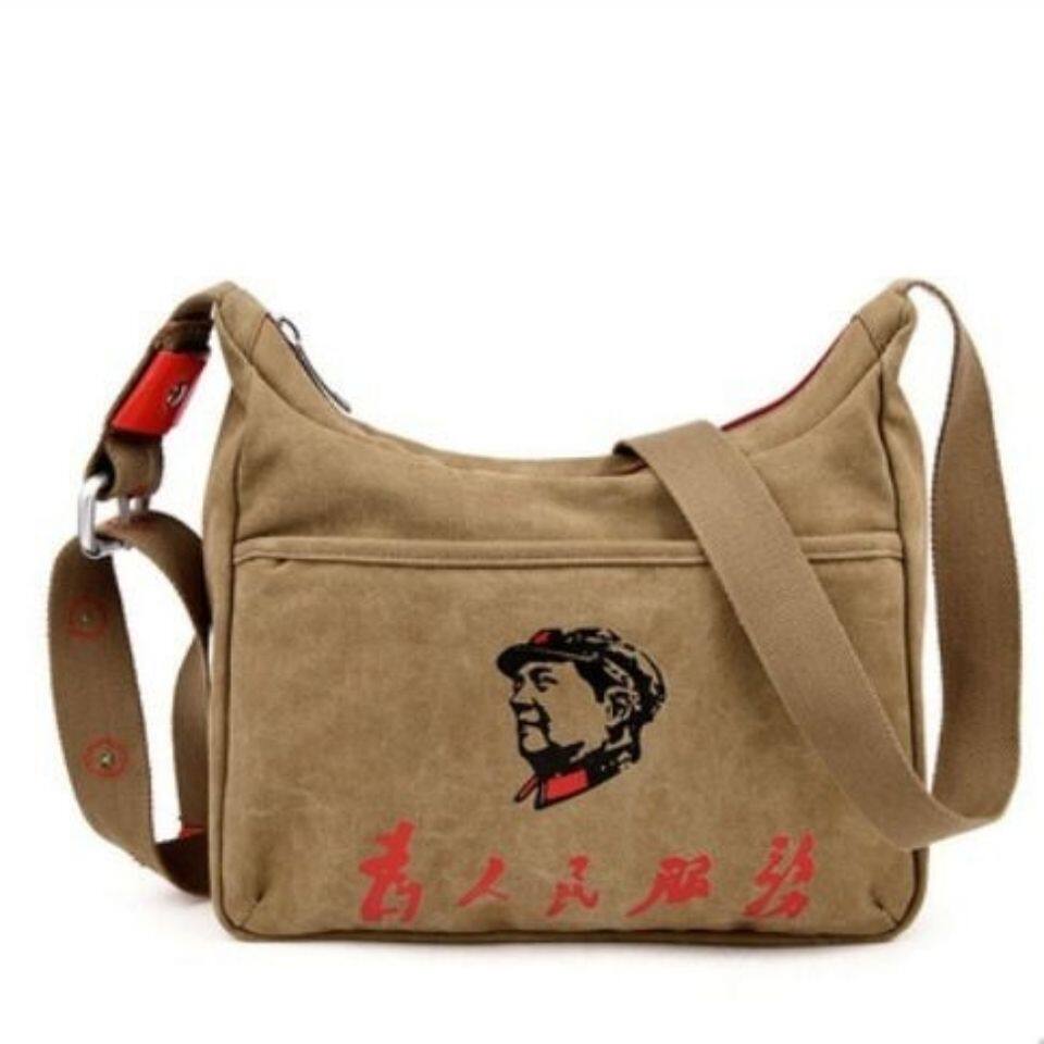 为人民服务帆布包复古包休闲复古单肩大包iPad包斜挎包红军包男包