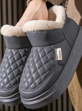 棉鞋子男款冬季厚底防滑加绒加厚保暖防水耐脏高帮皮棉鞋男士外穿