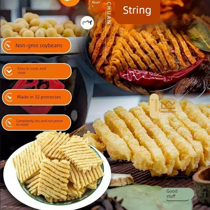 河南豆腐串干货无签整箱鸡汁兰花干豆制品烧烤麻辣烫板面优质商用