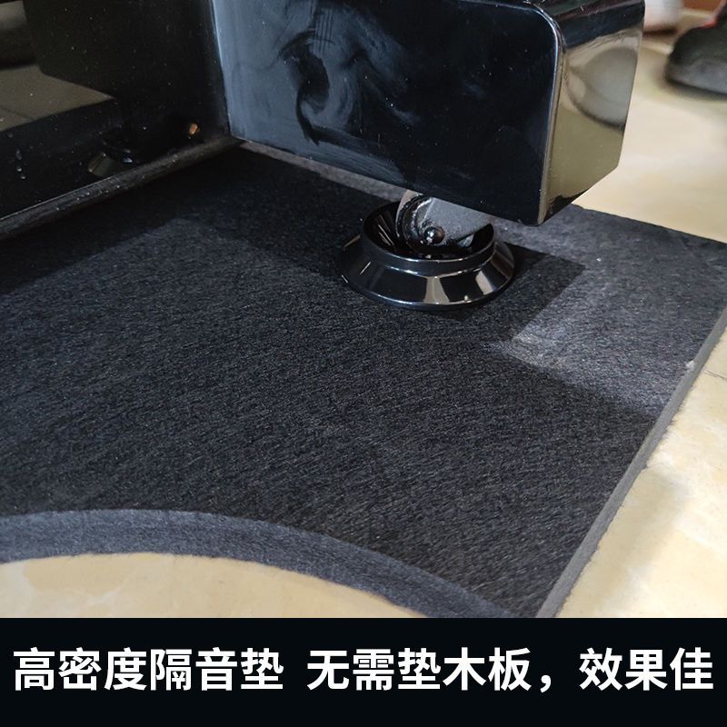 钢琴吸音棉立式隔音棉墙体隔音地垫减震垫消音棉钢琴专用棉可拆卸