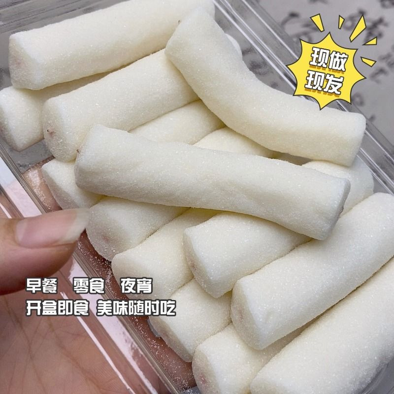 糯叽叽糕点江西特产如意糯米糕麻薯糍粑传统手工熟年糕即食小吃