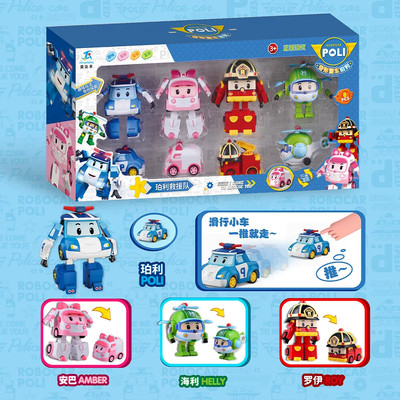 变形珀利警长波利poli警车大号车罗伊安巴儿童男孩汽车玩具套装