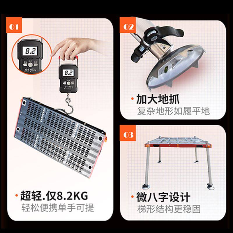 升级版新款镂空钓台2025超轻可折叠铝镁合金网红便携大小加粗腿直
