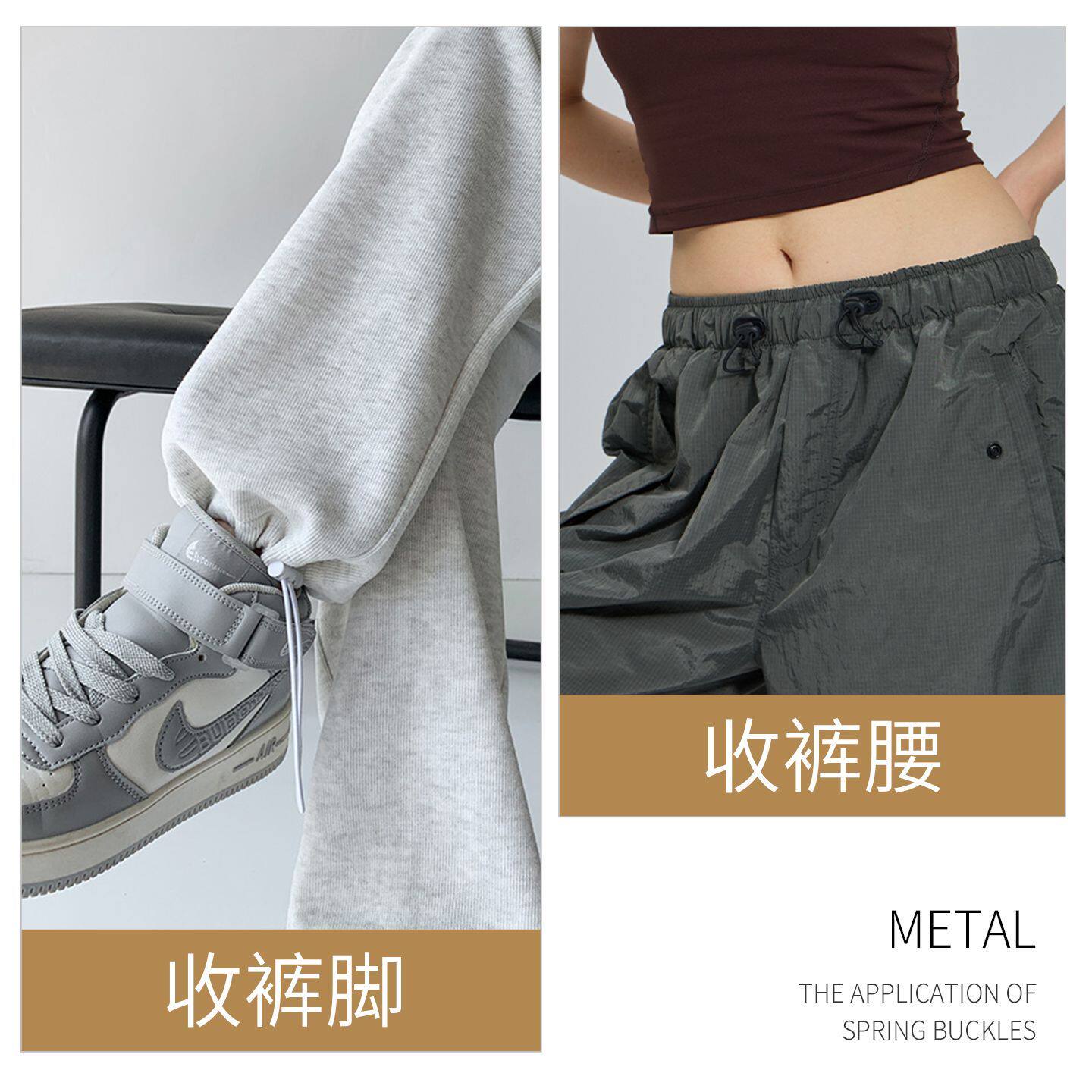 彩色金属弹簧扣羽绒服帽子抽绳卡扣裤脚松紧止绳扣