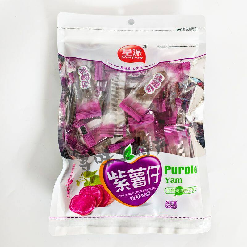 星派紫薯仔200g景区同款张家界特产紫薯地瓜干番薯干零食小吃