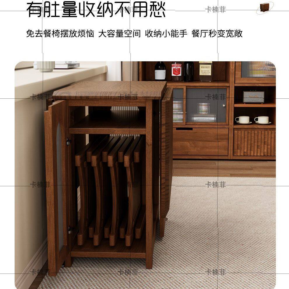 全实木折叠餐桌家用长方形休闲桌椅餐厅伸缩折叠桌小户型吃饭桌子