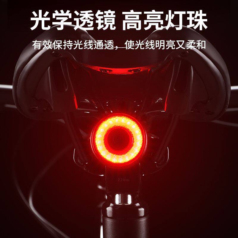 自行车尾灯煞车智能感应警示灯骑行尾灯一整套夜骑防雨煞车灯