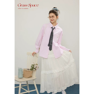 原野空间GRASS SPACE粉色条纹衬衫女春秋学院风宽松休闲衬衣外套