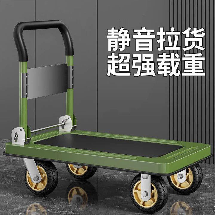 小推车拉货搬运拖车钢板快递手推车折叠拉车重型平板车货拉拉推车