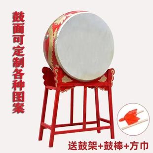 鼓架14寸16寸18寸20寸不锈钢鼓架新款 大鼓 立式