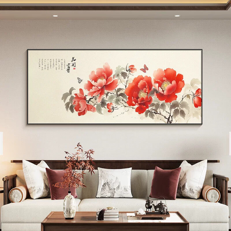 新中式牡丹花客厅装饰画花开富贵沙发背景墙挂画农村自建房大堂画