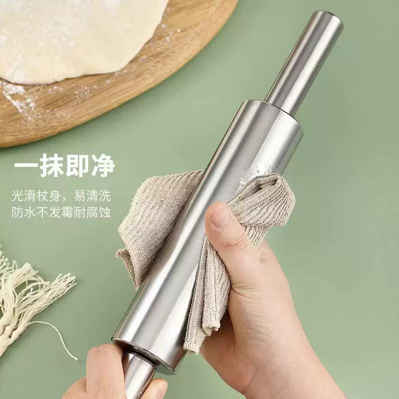 擀面杖面粉棍压面棒压面皮杆压面粉不锈钢滚轴压棒转动棒饺子