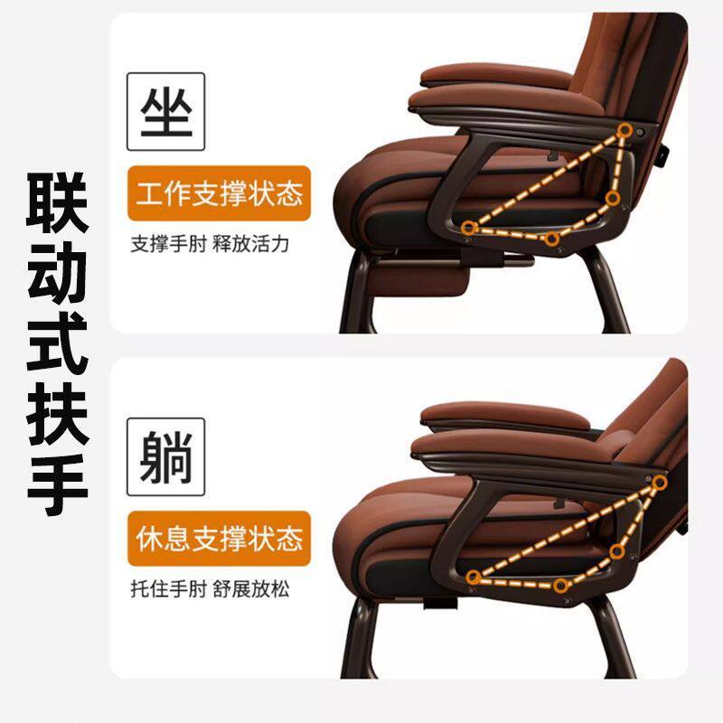弓形椅家用电脑椅人体工学书桌办公椅可躺沙发椅职员椅固定脚跨境