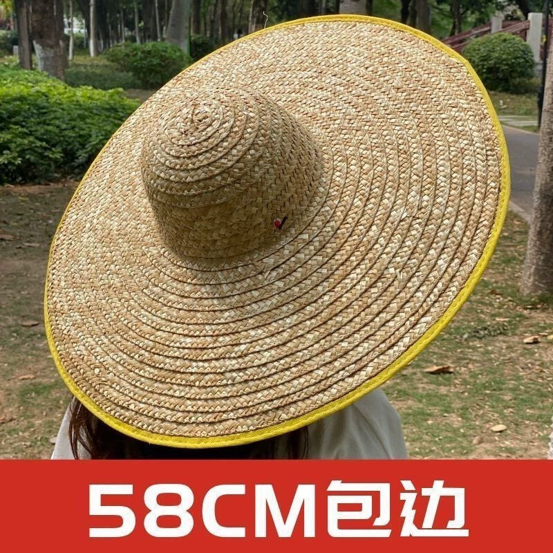 草帽大号工地农民农用帽子编织超大草帽儿童大沿渔夫遮阳防嗮男工