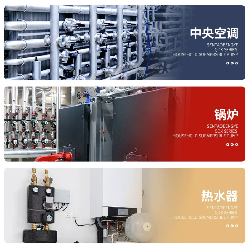 304不锈钢压力罐水泵稳压罐5L8L隔膜罐变频泵配件高压充气膨胀罐