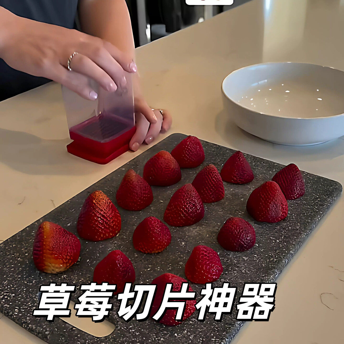 【草莓切片神器】不锈钢切果机按压切水果蔬菜厨房家用快速切割器
